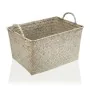 Multi-purpose basket (23 x 18 x 33 cm) by BigBuy Home, Cosmetic Organisers - Ref: S3403812, Price: 12,33 €, Discount: %