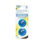 Car Air Freshener BC Corona Paradise Scents Duo Vanilla (2 uds) by BC Corona, Air Freshener - Ref: S3701113, Price: 5,86 €, D...