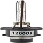 Ampoule pour voiture M-Tech ZMPD2S12 12000 K D2S Xenon de M-Tech, Jeux de pièces et de composants d'éclairage - Réf : S370253...