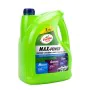 Car shampoo Turtle Wax TW53287 4 L pH neutral by Turtle Wax, Car Shampoos - Ref: S37112528, Price: 21,09 €, Discount: %