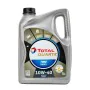 Car Motor Oil Total 7000 ENERGY 10W40 5 L by Total, Car Engine Oils - Ref: S37114313, Price: 37,44 €, Discount: %