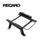 Seat Base Recaro RC865716 Pilot by Recaro, Seats, benches and accessories - Ref: S3714530, Price: 495,98 €, Discount: %