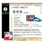 Treasures of the Sea Badezusatz Shunga 9067003 Afrodisíaco (600 g) (600 ml) von Shunga, Badezusätze - Ref: S4000130, Preis: 1...