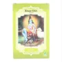 Coloration Semi-permanente Henna Radhe Shyam Shyam Henna (100 g) de Radhe Shyam, Coloration semi-permanente - Réf : S4244751,...