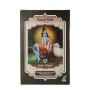 Semi-permanent Colourant Radhe Shyam Dark Brown Henna Powdered (100 g) by Radhe Shyam, Semi-Permanent Colour - Ref: S4244762,...