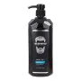 Gel Fijador Gummy Shave Savour 1 L de Gummy, Geles - Ref: S4261676, Precio: 6,97 €, Descuento: %