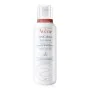 Beruhigende Creme Avene Xeracalm A.D (400 ml) von Avene, Feuchtigkeitscremes - Ref: S4512187, Preis: 27,91 €, Rabatt: %