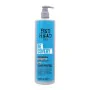 Conditioner Bed Head Tigi Recovery (970 ml) by Tigi, Conditioners - Ref: S4512539, Price: 17,35 €, Discount: %