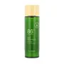 Emulsión Facial Hidratante The Saem Jeju Fresh Aloe 30 ml de The Saem, Hidratantes - Ref: S4513577, Precio: 13,37 €, Descuent...