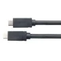 USB Cable Kramer CA-U32/FF-15 Black 4,6 m by Kramer, USB Cables - Ref: M0312454, Price: 147,79 €, Discount: %