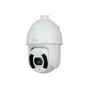 Videocamera di Sorveglianza Dahua DH-SD6CE245GB-HNR di Dahua, Apparecchiature di videosorveglianza - Rif: M0323349, Prezzo: 1...