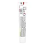 Crème corporelle réparatrice Parogencyl Cicavit+ (75 ml) de Parogencyl, Hydratants - Réf : S05102381, Prix : 7,11 €, Remise : %