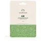 Máscara Calmante The Body Shop THE BODY SHOP ALOE 18 ml de The Body Shop, Máscaras - Ref: S05123203, Preço: 5,90 €, Desconto: %