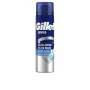 Shaving Gel Gillette SERIES 200 ml by Gillette, Gels - Ref: S05126556, Price: 6,01 €, Discount: %