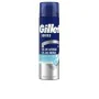 Gel de rasage Gillette SERIES 200 ml de Gillette, Gels - Réf : S05126557, Prix : 6,30 €, Remise : %