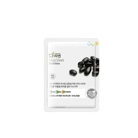 Moisturizing Facial Mask All Natural Blackbean (25 ml) by All Natural, Face masks - Ref: S0597251, Price: 4,39 €, Discount: %