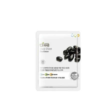 Moisturizing Facial Mask All Natural Blackbean (25 ml) by All Natural, Face masks - Ref: S0597251, Price: 3,69 €, Discount: %