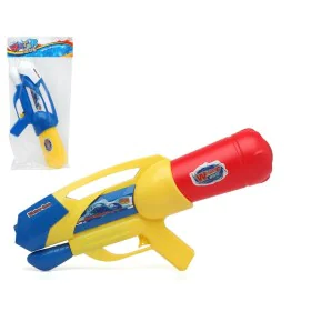 Pistolet à Eau 45 x 22 cm de BigBuy Fun, Pistolets et Fusils à eau - Réf : S1132009, Prix : 5,53 €, Remise : %