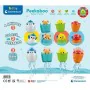 Giocattoli da Bagno Clementoni 17655 11 x 9 cm di Clementoni, Accessori da bagno per bambini - Rif: S2412333, Prezzo: 6,13 €,...