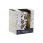 Taza con Filtro para Infusiones Home ESPRIT Azul Blanco Negro Moderno 340 ml (2 Unidades) de Home ESPRIT, Tazas - Ref: S30564...