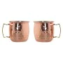 2 Piece Mug Set Home ESPRIT Golden 480 ml by Home ESPRIT, Cups - Ref: S3058214, Price: 12,79 €, Discount: %