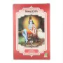 Coloration Semi-permanente Henna Radhe Shyam TP-8423645310457_013298_Vendor Acajou (100 g) de Radhe Shyam, Coloration semi-pe...