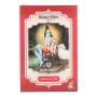 Semi-permanent Colourant Henna Radhe Shyam 2603104900 Mahogany (100 g) by Radhe Shyam, Semi-Permanent Colour - Ref: S4244758,...