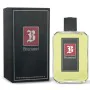 Parfum Homme Puig Brummel EDC 125 ml de Puig, Eau de parfum - Réf : S4514356, Prix : 9,34 €, Remise : %