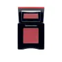 Eyeshadow Shiseido 730852177079 Nº 3 Fuwa-Fuwa Peach 2 g by Shiseido, Eyeshadows - Ref: S4516324, Price: 19,07 €, Discount: %