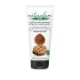 Maschera per Capelli Nutriente Naturalium 200 ml Burro di Karitè Macadamia di Naturalium, Balsami ad azione profonda e tratta...