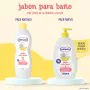 Perfume Infantil Nenuco BAÑO HIDRATANTE 650 ml de Nenuco, Niños - Ref: S4522284, Precio: 6,04 €, Descuento: %