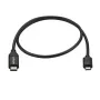 USB Cable Startech USB2CUB50CM USB C Black by Startech, USB Cables - Ref: S55058171, Price: 12,39 €, Discount: %