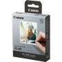 Cavo Canon 4119C002 di Canon, Accessori per fotocamere digitali - Rif: S55082904, Prezzo: 20,13 €, Sconto: %