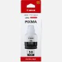 Cartuccia ad Inchiostro Originale Canon 50 di Canon, Toner e inchiostro per stampante - Rif: S55123632, Prezzo: 12,38 €, Scon...