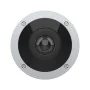 Camescope de surveillance Axis M4317-PLVE de Axis, Équipement de vidéosurveillance - Réf : S55180428, Prix : 908,32 €, Remise...