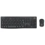 Tastatur mit Drahtloser Maus Logitech MK370 Azerty Französisch Grau Graphit von Logitech, Tastatur-Maus-Sets - Ref: S55230505...