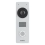 Surveillance Camcorder Axis 02408-001 by Axis, Video surveillance equipment - Ref: S55247368, Price: 1,00 €, Discount: %