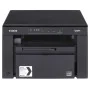 Impresora Multifunción Canon 5252B034 de Canon, Impresoras multifunción - Ref: S55269465, Precio: 348,86 €, Descuento: %