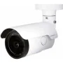 Surveillance Camcorder Mobotix VB-4-IR by Mobotix, Video surveillance equipment - Ref: S5603499, Price: 471,56 €, Discount: %