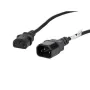 Power Cord Lanberg Black by Lanberg, Cables - Ref: S5607374, Price: 7,10 €, Discount: %