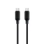 Cable USB-C GEMBIRD CC-USB2-CMCM60-1.5M (1,5 m) de GEMBIRD, Cables USB - Ref: S5613439, Precio: 3,53 €, Descuento: %