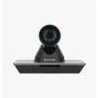 Video-Câmera de Vigilância Maxhub P25 de Maxhub, Equipamento de videovigilância - Ref: S5623692, Preço: 1,00 €, Desconto: %