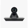 Camescope de surveillance Maxhub P25 de Maxhub, Équipement de vidéosurveillance - Réf : S5623692, Prix : 1,00 €, Remise : %