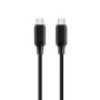 USB-C to USB-C Cable GEMBIRD CC-USB2-CMCM100-1.5M by GEMBIRD, Data Cables - Ref: S5624147, Price: 6,36 €, Discount: %