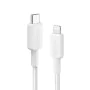 Lightning Cable Anker A81B6G21 White 1,8 m by Anker, Lightning Cables - Ref: S5627869, Price: 25,19 €, Discount: %