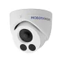 Camescope de surveillance Mobotix de Mobotix, Équipement de vidéosurveillance - Réf : S5628829, Prix : 193,87 €, Remise : %