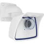 Video-Câmera de Vigilância Mobotix M26B de Mobotix, Equipamento de videovigilância - Ref: S5629642, Preço: 861,34 €, Desconto: %