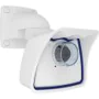 Videoüberwachungskamera Mobotix M26B von Mobotix, Videoüberwachungsanlagen - Ref: S5629642, Preis: 861,34 €, Rabatt: %