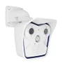 Video-Câmera de Vigilância Mobotix M16B BODY de Mobotix, Equipamento de videovigilância - Ref: S5629643, Preço: 1,00 €, Desco...