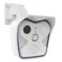 Câmara IP Mobotix de Mobotix, Equipamento de videovigilância - Ref: S5629880, Preço: 5,00 €, Desconto: %